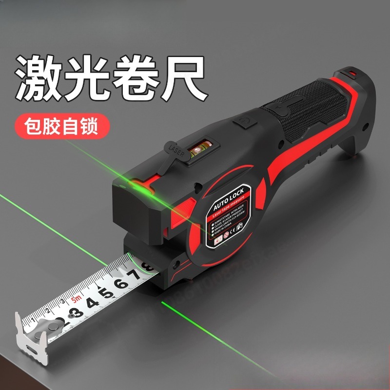Laser Distance Measure - Precyzyjny miernik laserowy 2-w-1 z taśmą