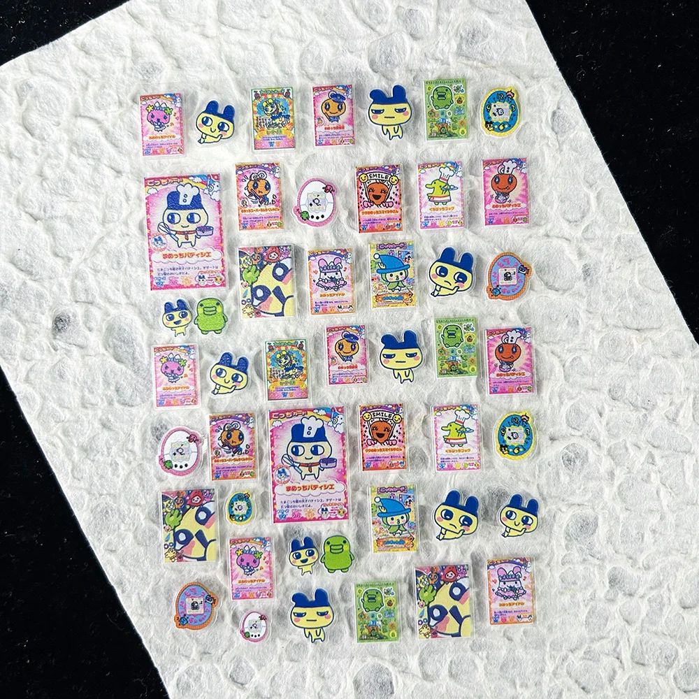 Naklejki Kawaii Game Evolution – Electronic Gift recenzja i cena