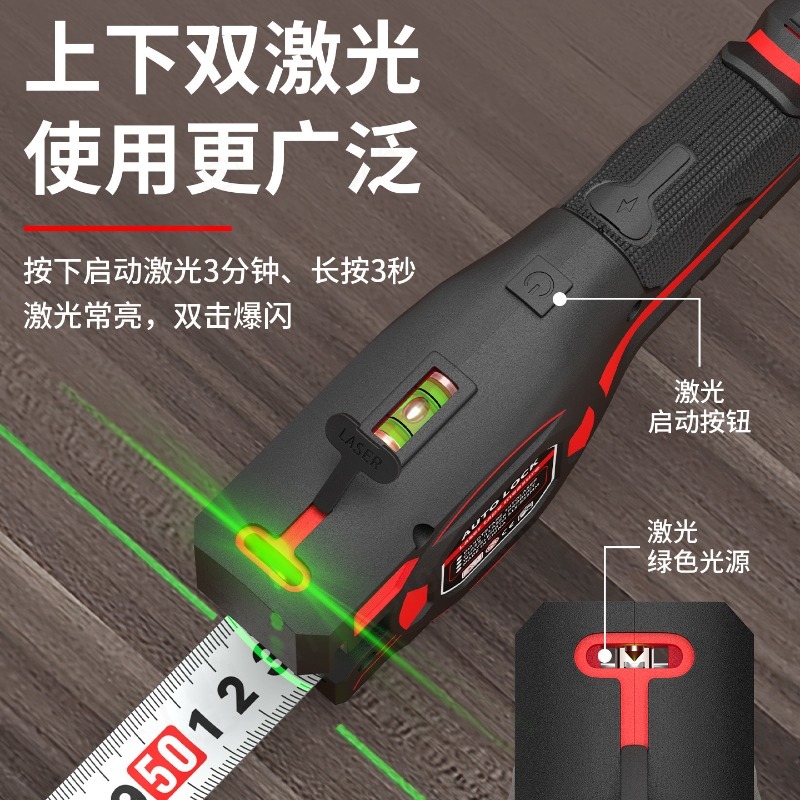 Precyzyjny miernik laserowy 2- – Laser Distance Measure recenzja i cena