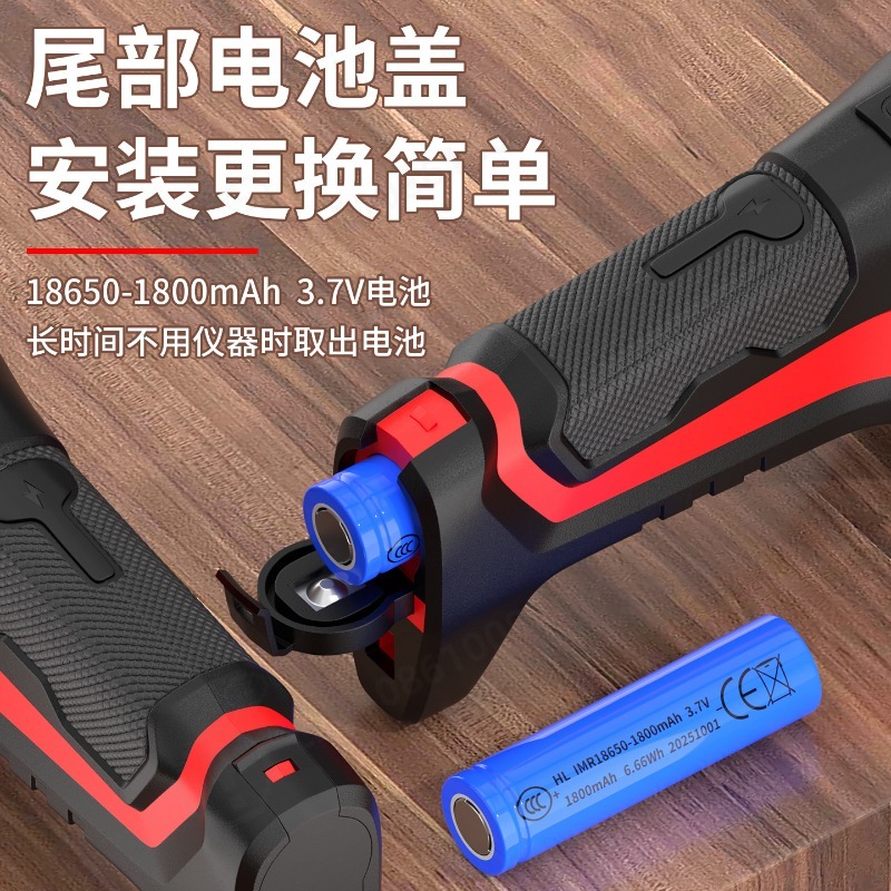 Precyzyjny miernik laserowy 2- – Laser Distance Measure recenzja i cena